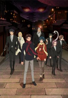Nonton anime Mononogatari (Episode 1 – 12) Sub Indo