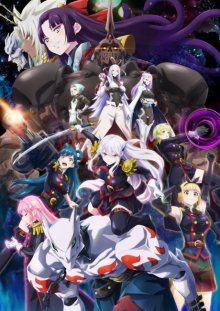 Nonton anime Mato Seihei no Slave (Episode 1 – 12) Sub Indo