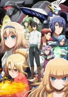 Nonton anime Otome Game Sekai wa Mob ni Kibishii Sekai desu (Episode 1 – 12) Sub Indo