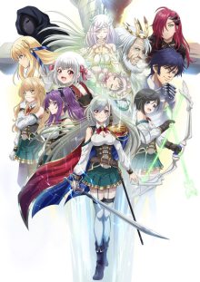 Nonton anime Eiyuuou, Bu wo Kiwameru Tame Tenseisu (Episode 1 – 12) Sub Indo