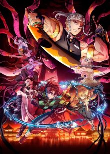 Nonton anime Kimetsu no Yaiba: Yuukaku-hen (Episode 1 – 12) Sub Indo