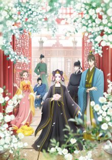 Nonton anime Koukyuu no Karasu (Episode 1 – 13) Sub Indo