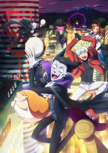 Nonton anime Kyuuketsuki Sugu Shinu Season 2 (Episode 1 – 12) Sub Indo