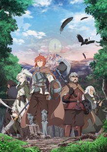 Nonton anime Saihate no Paladin: Tetsusabi no Yama no Ou (Episode 1 – 12) Sub Indo