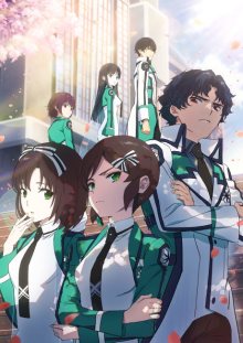 Nonton anime Mahouka Koukou no Rettousei Season 3 (Episode 1 – 13) Sub Indo