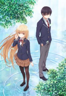 Nonton anime Otonari no Tenshi-sama ni Itsunomanika Dame Ningen ni Sareteita Ken (Episode 1 – 12) Sub Indo