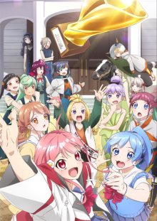 Nonton anime Teppen!!!!!!!!!!!!!!! (Episode 1 – 12) Sub Indo