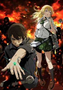 Nonton anime Btooom! (Episode 1 – 12) Sub Indo