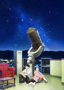 Nonton anime Kimi wa Houkago Insomnia (Episode 1 – 13) Sub Indo