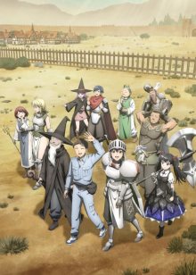 Nonton anime Benriya Saitou-san, Isekai ni Iku (Episode 1 – 12) Sub Indo