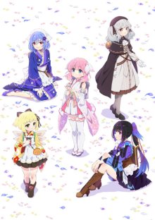 Nonton anime Prima Doll (Episode 1 – 12) Sub Indo