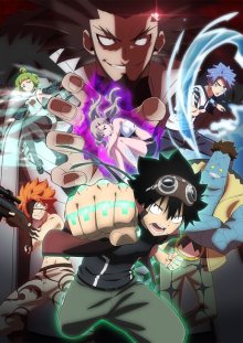 Nonton anime Edens Zero Season 2 (Episode 1 – 25) Sub Indo