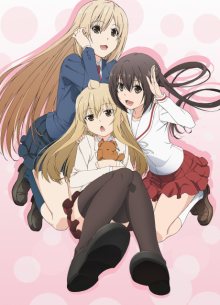 Nonton anime Minami-ke Tadaima BD (Episode 1 – 13) Sub Indo