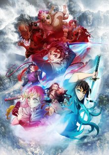 Nonton anime Kimetsu no Yaiba: Katanakaji no Sato-hen (Episode 1 – 11) Sub Indo