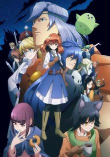 Nonton anime Helck (Episode 1 – 24) Sub Indo