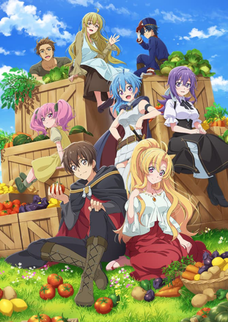 Noumin Kanren no Skill bakka Agetetara Nazeka Tsuyoku Natta. (Episode 1 – 12)