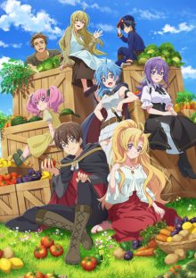 Nonton anime Noumin Kanren no Skill bakka Agetetara Nazeka Tsuyoku Natta. (Episode 1 – 12) Sub Indo