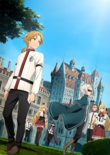 Nonton anime Mushoku Tensei II: Isekai Ittara Honki Dasu (Episode 0 – 12) Sub Indo