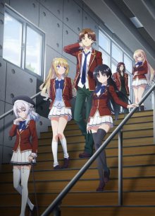 Nonton anime Youkoso Jitsuryoku Shijou Shugi no Kyoushitsu e Season 3 (Episode 1 – 13) Sub Indo