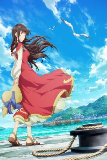 Nonton anime Seijo no Maryoku wa Bannou desu Season 2 (Episode 1 – 12) Sub Indo