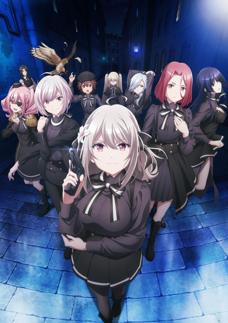 Spy Kyoushitsu (Episode 1 – 12)