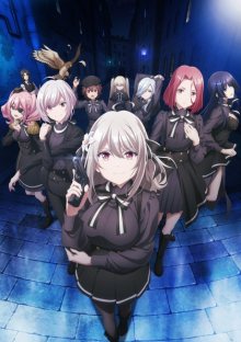 Nonton anime Spy Kyoushitsu (Episode 1 – 12) Sub Indo