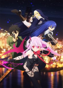 Nonton anime Engage Kiss (Episode 1 – 13) Sub Indo