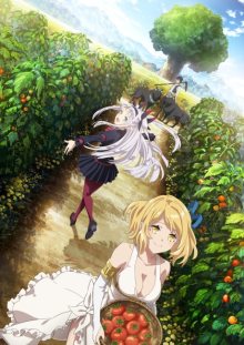 Nonton anime Isekai Nonbiri Nouka (Episode 1 – 12) Sub Indo