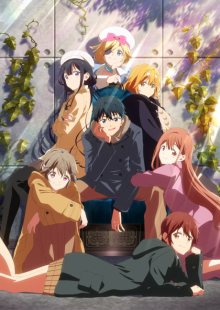 Nonton anime Masamune-kun no Revenge R (Episode 1 – 12) Sub Indo