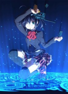 Nonton anime Chuunibyou demo Koi ga Shitai! (Episode 1 – 12) Subtitle Indonesia + OVA Sub Indo