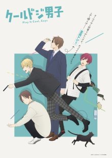 Nonton anime Cool Doji Danshi (Episode 1 – 24) Sub Indo
