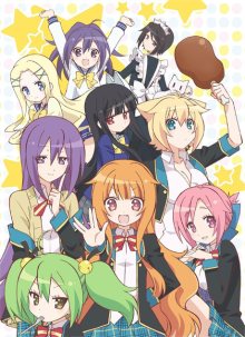 Nonton anime GJ-bu BD (Episode 1 – 12) Sub Indo