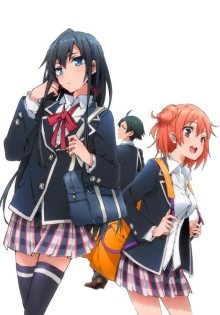 Nonton anime Oregairu BD (Episode 1 – 13) Subtitle Indonesia + OVA Sub Indo