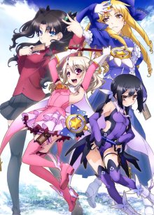 Nonton anime Fate/kaleid liner Prisma Illya BD (Episode 1 – 10) Sub Indo