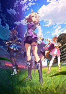Nonton anime Uma Musume: Pretty Derby – Road to the Top (Episode 1 – 4) Sub Indo