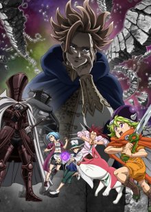 Nonton anime Nanatsu no Taizai: Mokushiroku no Yonkishi (Episode 1 – 24) Sub Indo