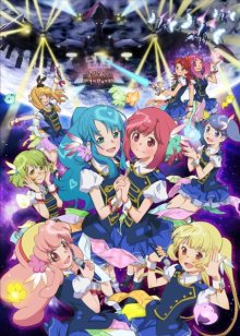 Nonton anime AKB0048: Next Stage BD (Episode 1 – 13) Sub Indo