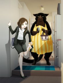 Nonton anime Dekiru Neko wa Kyou mo Yuuutsu (Episode 1 – 13) Sub Indo