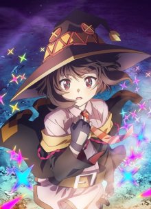 Nonton anime Kono Subarashii Sekai ni Bakuen wo! (Episode 1 – 12) Sub Indo