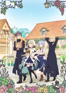 Nonton anime Shiro Seijo to Kuro Bokushi (Episode 1 – 12) Sub Indo
