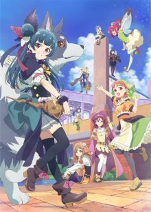 Nonton anime Genjitsu no Yohane: Sunshine in the Mirror (Episode 1 – 12) Sub Indo