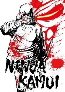 Nonton anime Ninja Kamui (Episode 1 – 13) Sub Indo