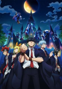 Nonton anime Mashle (Episode 1 – 12) Sub Indo