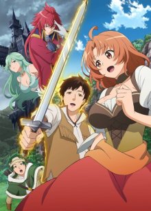 Nonton anime Kaiko sareta Ankoku Heishi (30-dai) no Slow na Second Life (Episode 1 – 12) Sub Indo