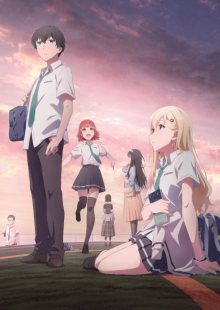 Nonton anime Gimai Seikatsu (Episode 1 – 12) Sub Indo