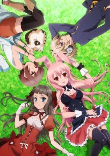 Nonton anime Mondaiji-tachi ga Isekai kara Kuru Sou Desu yo? BD (Episode 1 – 10) Subtitle Indonesia + OVA Sub Indo