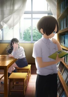 Nonton anime Boku no Kokoro no Yabai Yatsu (Episode 1 – 12) Sub Indo