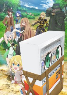 Nonton anime Jidou Hanbaiki ni Umarekawatta Ore wa Meikyuu wo Samayou (Episode 1 – 12) Sub Indo
