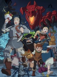 Nonton anime Dungeon Meshi (Episode 1 – 24) Sub Indo