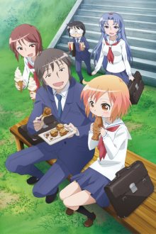 Nonton anime Kotoura-san BD (Episode 1 – 12) Sub Indo
